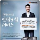 럭스튜디오부산점 이미지