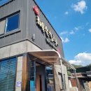 도배천국 실내인테리어 이미지