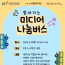 아이나라 이미지