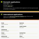 더글라스아이 이미지