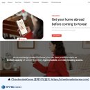 버디하우스 이미지