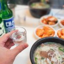 남포동 서울깍두기 이미지