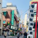 방배로 83-14 이미지