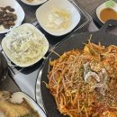 인계동인생껍데기 | 인계동맛집ㅣ노작진성아구찜 수원 인계동점