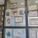 엉덩물횟집 이미지