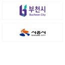 화성 함백산추모공원(봉안당) 티스토리