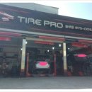타이어프로중산점 이미지