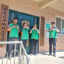 서운면 서운경로당 이미지