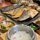 삼산화덕생선구이솥밥 이미지