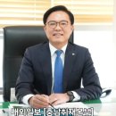 미태리 개소식(자활사업단) | [동정]천안시장 권한대행 부시장
