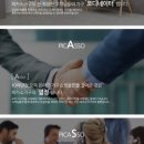 피카소디자인가구