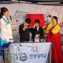 청양중학교 이미지