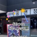 더퍼포머씨어터 이미지