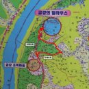 금강힐하우스 이미지