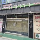 아미앙스베이커리 | [빵집] 아미앙스베이커리_정읍 유명 빵집에서 마늘빵, 두쫀쿠 사먹어본 후기