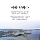 김*만 이미지