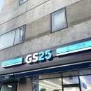 신길동 매운 짬뽕 | 서울 매운짬뽕 맛집 ‘신길동매운짬뽕’ 넘 매워서 추천은 안 해요..