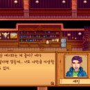 맥도날드종암SKDT점 이미지