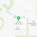 [후기 1탄] 사경순례 "괴산자연드림파크"