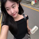 이루다(YIRUDA)
