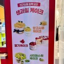 카페스모올