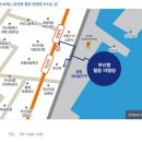 바다야영장 이미지