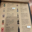 해피데이 모텔 | 7월 비오는 제주여행 3박 4일 코스 추천 | 1일차: 밤비행기, 제주공항근처맛집, 수미일관