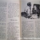 옥주서점 이미지