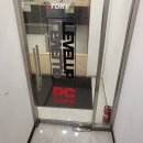 늘pc방 | [안산 원곡동] 레벨업PC방 PC CAFE 아이유 멜론티켓 티켓팅 후기☆☆☆ (성공편!)