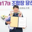 농협 삼도농협 이미지