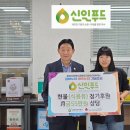 신일푸드 이미지