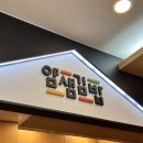 얌샘김밥덕정점