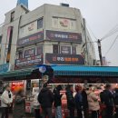 명품한우 이미지