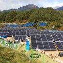 해비치 태양광발전소 이미지