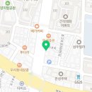광천 깐풍치킨