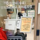 고기국밥