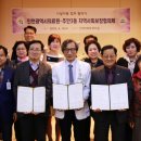 주안6동 행정복지센터 이미지