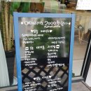 만수2동-20 이미지