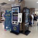 더페이스샵부평지하 | 부평 지하상가 사주 모모타로 에서 종합사주 보고 왔습니다!