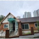 한결부동산공인중개사사무소 이미지