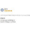 (주)우양메디칼 | [스피카] 이어포셉 / 이물겸자