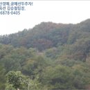 궁촌보건진료소 이미지