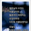 전현수정신건강의학과의원 이미지