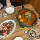 부산왕족발감자탕 이미지