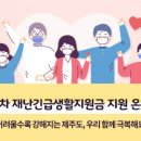 행복드림HAPPYDREAM