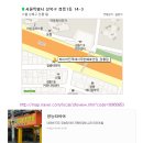 땅콩비어 네이버블로그