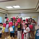 호산나반석지역아동센터 이미지