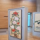 생활 민화 이미지