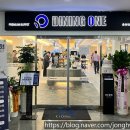 금동뷔페 이미지