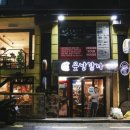 서초대로48길 89-4 이미지